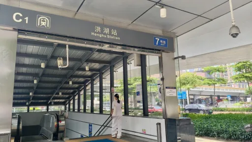 田贝村