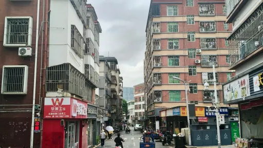 同乐村