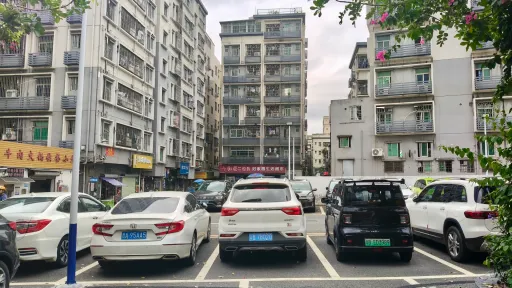 同乐村