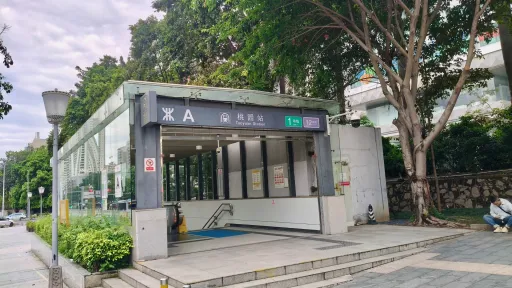 巷头村