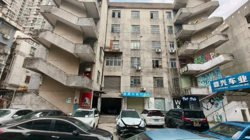 巷头村