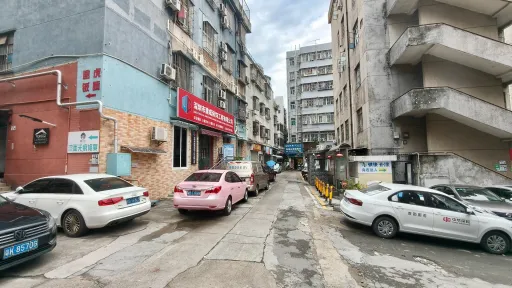 巷头村