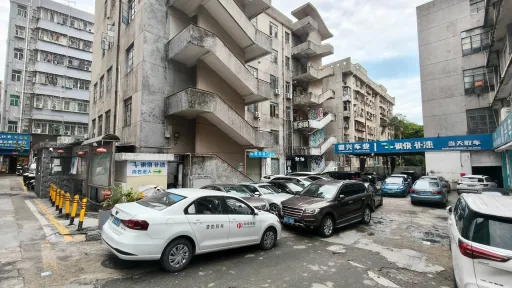 巷头村