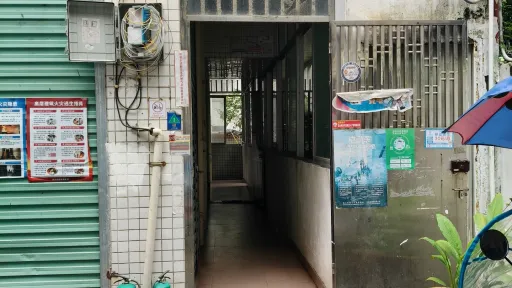 巷头村