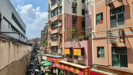  吓屋村