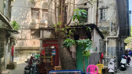  吓屋村