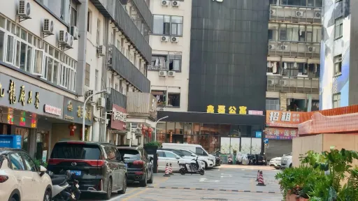  西岭下村