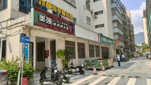  西岭下村