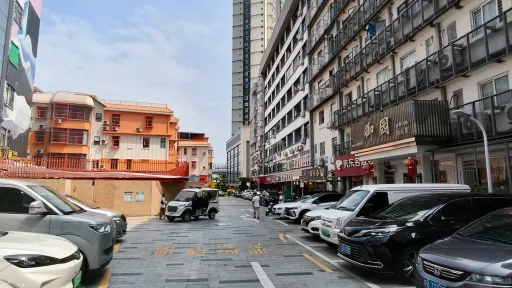  西岭下村