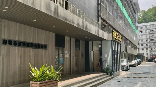  西岭下村
