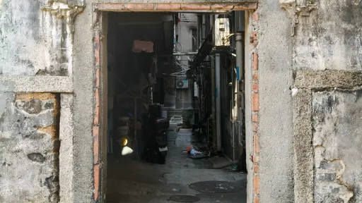 新屋吓村