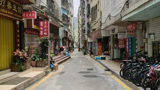 长岭村