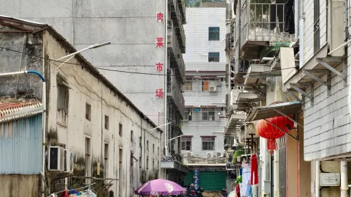 长岭村