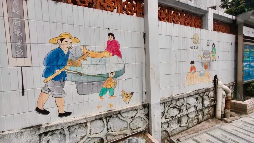 长岭村