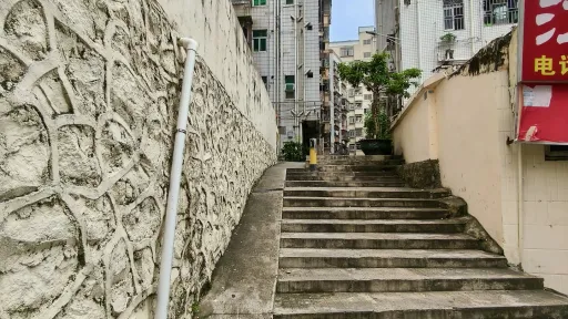 长岭村