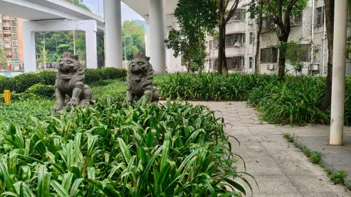 长岭村