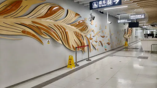 长岭村