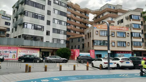 白芒村