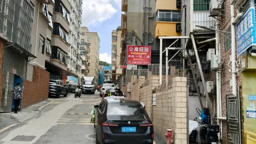 白芒村