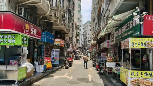 茶光村