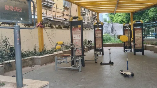 茶光村