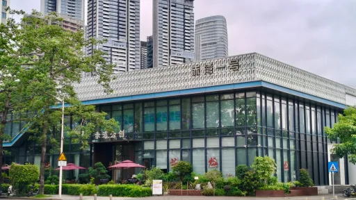 赤湾村