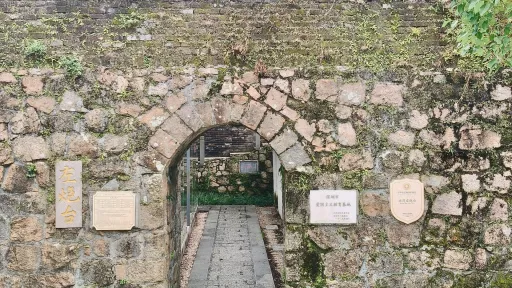 赤湾村