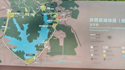 大磡村