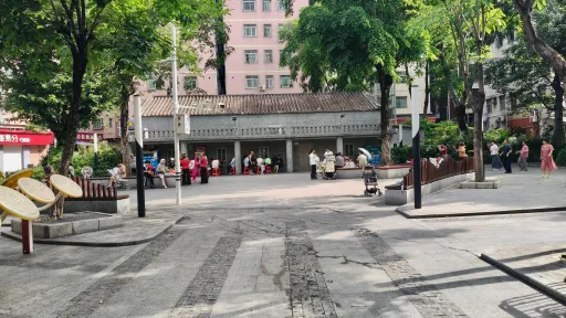 大磡村