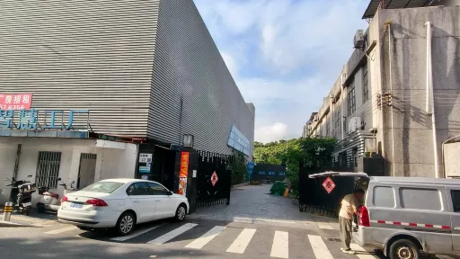大磡村