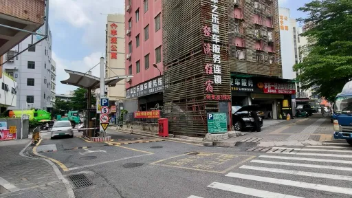 官龙村