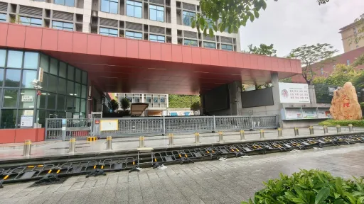 留仙洞村