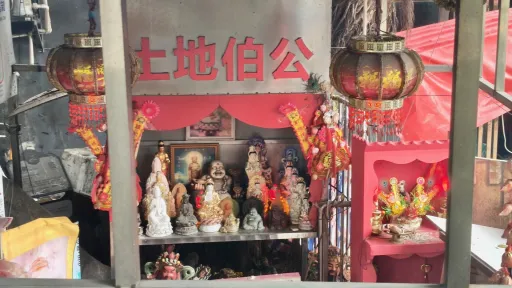 龙井村