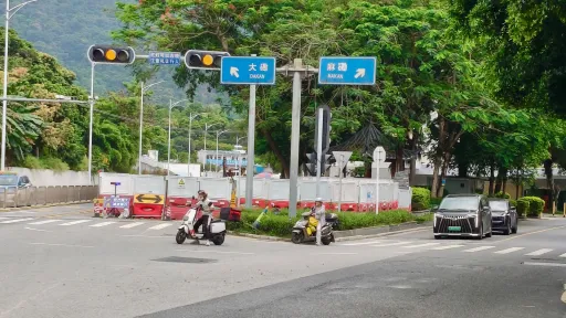 麻磡村