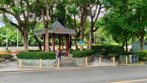 麻磡村