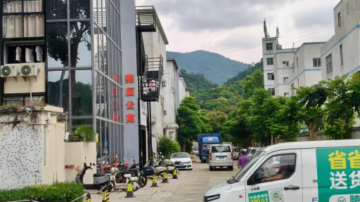 麻磡村