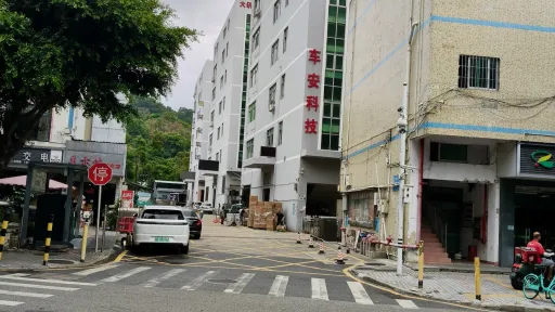 麻磡村