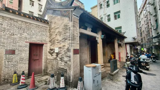塘朗村
