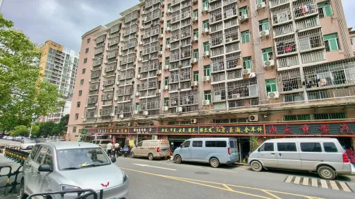 文光村