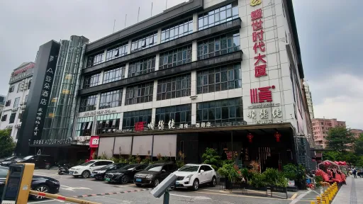 文光村