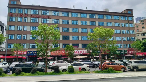 文光村
