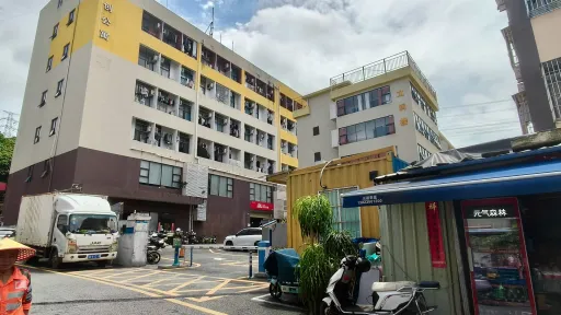 新屋村