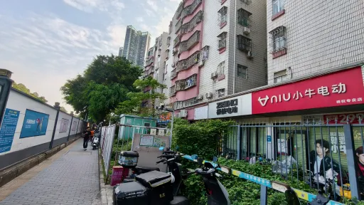 白石洲村