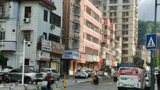 坑尾村