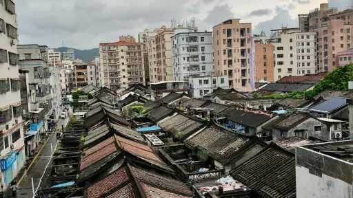 浪心村