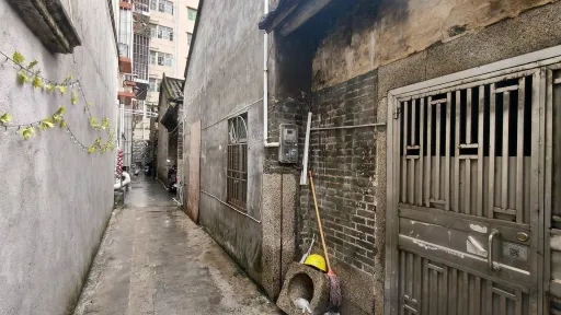 浪心村