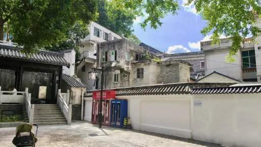 石岩老街村