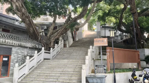 石岩老街村