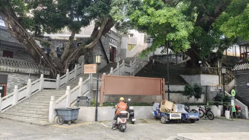 石岩老街村