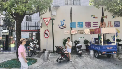 石岩老街村